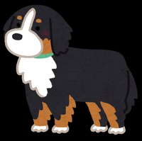 Save the Puppies (itch) screenshot, image №1918313 - RAWG