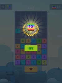 Tens Up-Merge Blocks screenshot, image №2053257 - RAWG