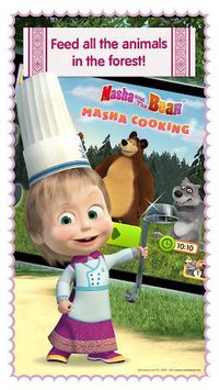 Masha and Bear: Cooking Dash screenshot, image №1472483 - RAWG