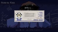 HauntedManager screenshot, image №4241494 - RAWG