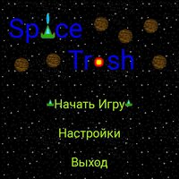 Space Trash (Yabra) screenshot, image №2776448 - RAWG