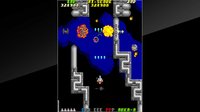 Arcade Archives ARGUS screenshot, image №1931262 - RAWG