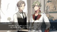 Re;quartz零度 screenshot, image №3513061 - RAWG