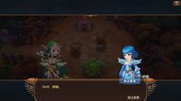 The Chronicles of Dragon Wing - Reborn screenshot, image №639166 - RAWG