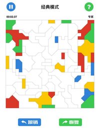 Four Color Map - puzzle game screenshot, image №2126252 - RAWG