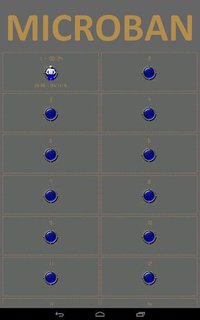 Sokoban Legend screenshot, image №1355293 - RAWG