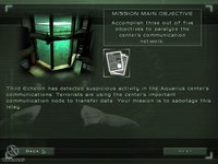 Tom Clancy's Splinter Cell Chaos Theory screenshot, image №656717 - RAWG