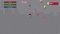 Kick the Boss's Ass screenshot, image №4152680 - RAWG
