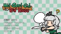 Half Ghost Girl in Red House screenshot, image №2981390 - RAWG