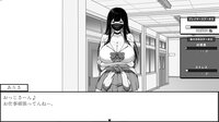 Life in The Janitor's Room with A JK Girl screenshot, image №4241952 - RAWG