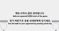 Rhythm Catchball screenshot, image №1968605 - RAWG