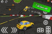 لعبة ملك التفحيط screenshot, image №1510796 - RAWG