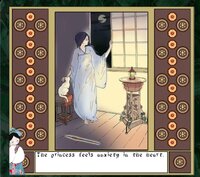 Walking In The Sky screenshot, image №2667449 - RAWG