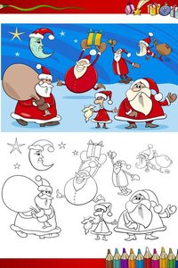 My Colouring book screenshot, image №1194902 - RAWG