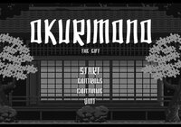 Okurimono - The Gift screenshot, image №2747986 - RAWG