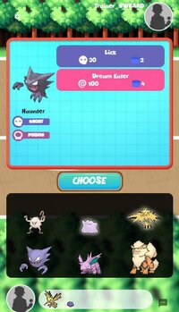 Pokémon: Battle Tent screenshot, image №2829260 - RAWG