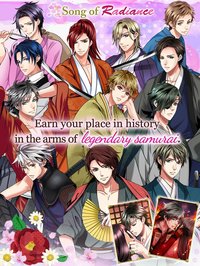 Samurai Love Ballad: PARTY screenshot, image №1967066 - RAWG