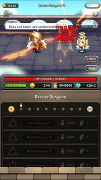 God of Attack VIP screenshot, image №1554910 - RAWG