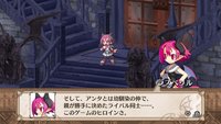 Disgaea 3: Absence of Justice screenshot, image №515778 - RAWG