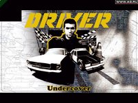 Driver (1999) screenshot, image №317371 - RAWG