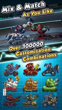 Toy Attack screenshot, image №1508846 - RAWG
