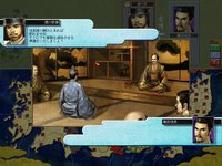 NOBUNAGA’S AMBITION: Ranseiki with Power Up Kit / 信長の野望・嵐世記 with パワーアップキット screenshot, image №694040 - RAWG