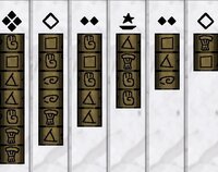 Atlantean Puzzlebox screenshot, image №3725435 - RAWG