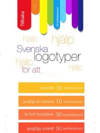 Svenska logotyper Spel screenshot, image №1773990 - RAWG