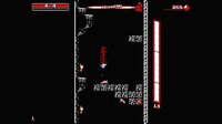 Downwell screenshot, image №22002 - RAWG