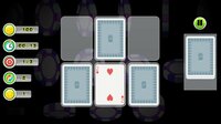Poker Memory screenshot, image №2859216 - RAWG