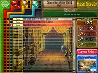 Rance VI - Collapse of Zeth screenshot, image №4291623 - RAWG