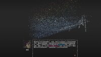 OneOne screenshot, image №4217911 - RAWG
