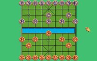 Battle Chess II: Chinese Chess screenshot, image №641779 - RAWG