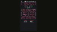 幻想修真 screenshot, image №4252200 - RAWG