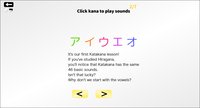 Let's Learn Japanese! Katakana screenshot, image №1853706 - RAWG