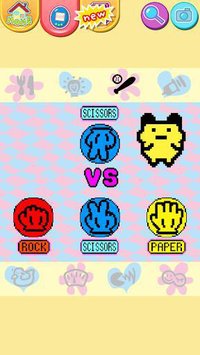 Tamagotchi Classic - Gen1 screenshot, image №1446357 - RAWG