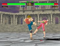 Virtua Fighter 2 (1995) screenshot, image №760833 - RAWG