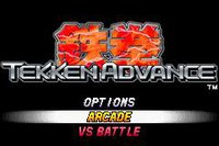 Tekken Advance screenshot, image №733918 - RAWG