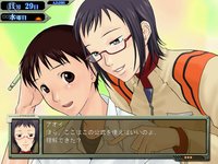 Neon Genesis Evangelion: Ikari Shinji Ikusei Keikaku screenshot, image №423875 - RAWG