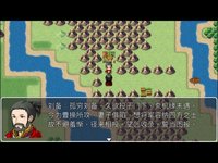Unified Kingdoms screenshot, image №2133286 - RAWG