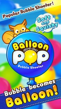 Balloon Pop! Bubble Game screenshot, image №1693976 - RAWG