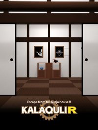 KALAQULI R - room escape game screenshot, image №891705 - RAWG