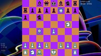 Glow Chess screenshot, image №844730 - RAWG