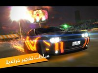 Drag Race قومات screenshot, image №1947201 - RAWG