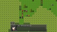 吞食天地之乱舞三国 screenshot, image №4155145 - RAWG