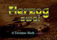 Herzog Zwei screenshot, image №759464 - RAWG