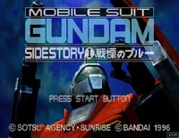 Kidou Senshi Gundam Gaiden Vol. 1 screenshot, image №2149437 - RAWG