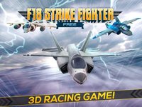 F18 Strike Fighter Pilot . Jet Flight Simulator Game For Free screenshot, image №1762298 - RAWG