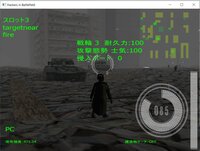 Hackers in Battlefield screenshot, image №3140063 - RAWG