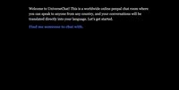 Universal PenPal screenshot, image №3827375 - RAWG